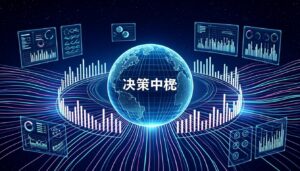 From Dashboards to Decisions: Building a Data-Driven Culture with AI Analytics i